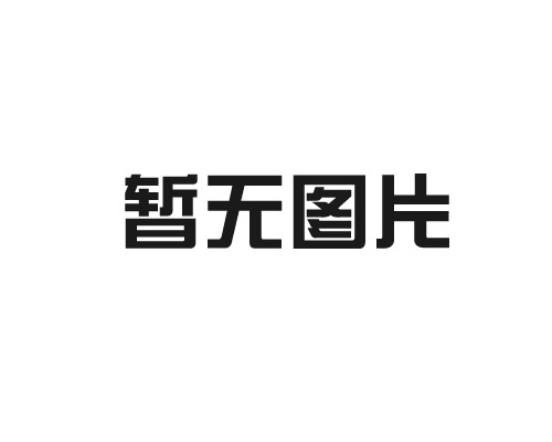 罐体检测设备